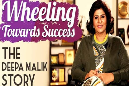 From Paralysis to a Paralympian Rajeev gandhi khel ratna awardee Deepa Malik life and struggles
