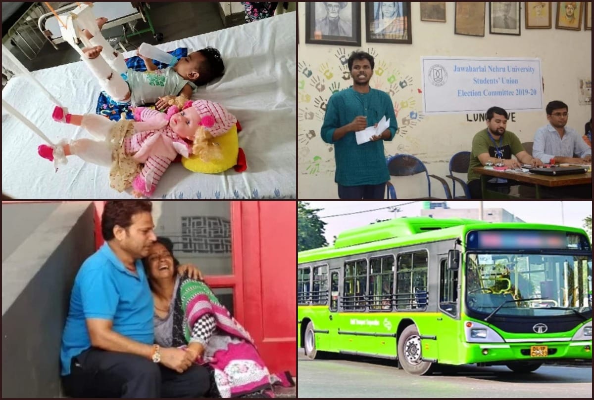 Delhi NCR top news headlines DTC bus Faridabad couple suicide JNUSU girl with doll