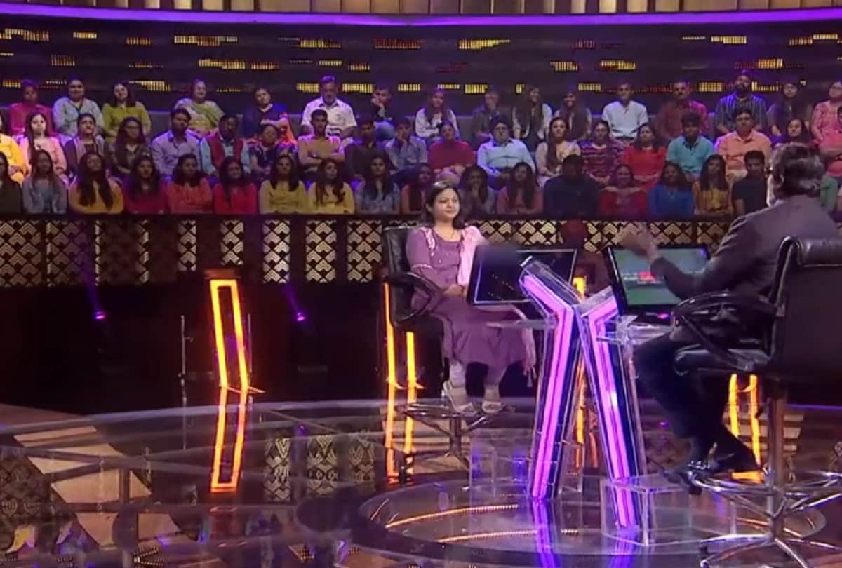 Kaun Banega Crorepati Maths teacher Dipika Sharma Could Not Answer Simple Question