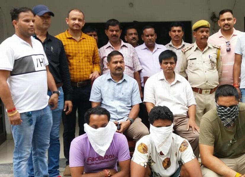 Three arrested for smuggling banned wildlife pangolin