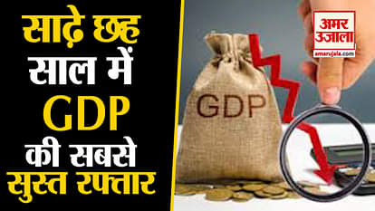 Country's growth rate falls due to recession