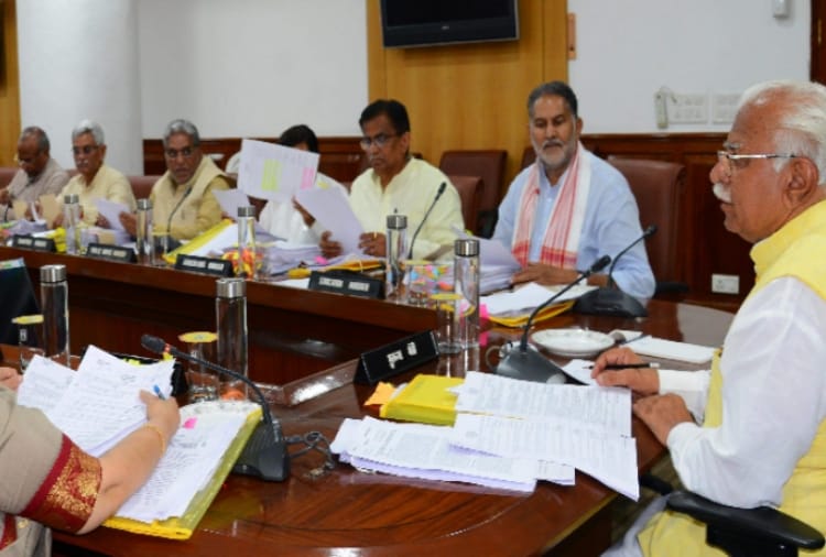 Important Decisions Of Haryana Cabinet Before Assembly Elections