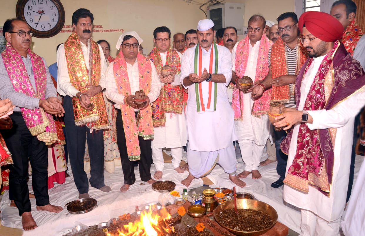 vaishno devi shrine board