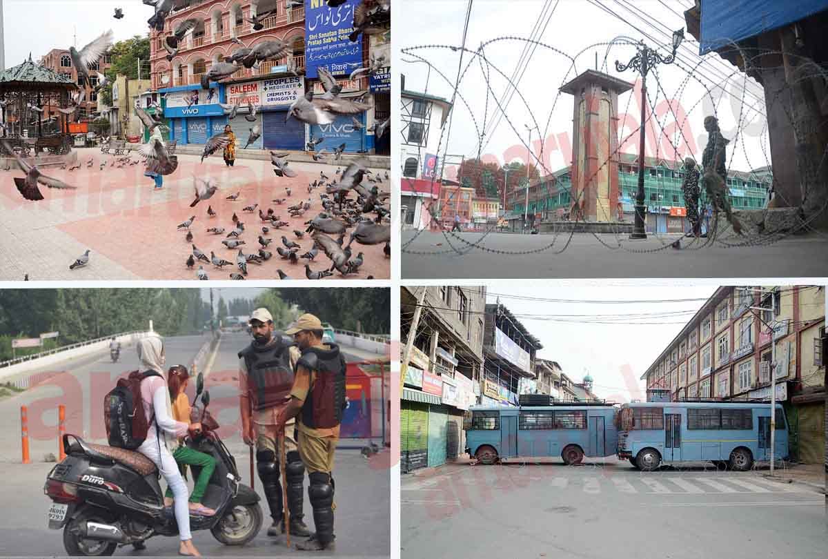 Jammu Kashmir news and latest visual from SRINAGAR, Jammu Kashmir latest news and visuals