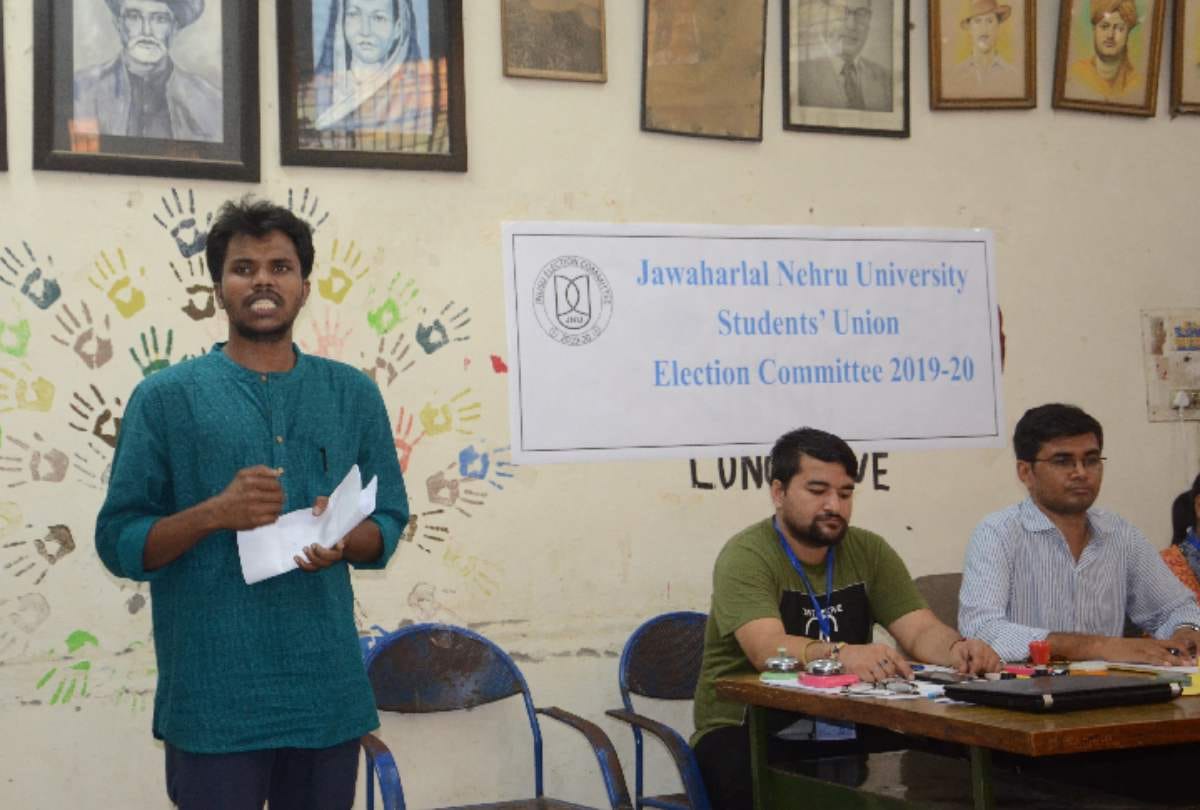 Who is jnusu president candidate jitendra suna how reach from farm labour to phd scholar in jnu
