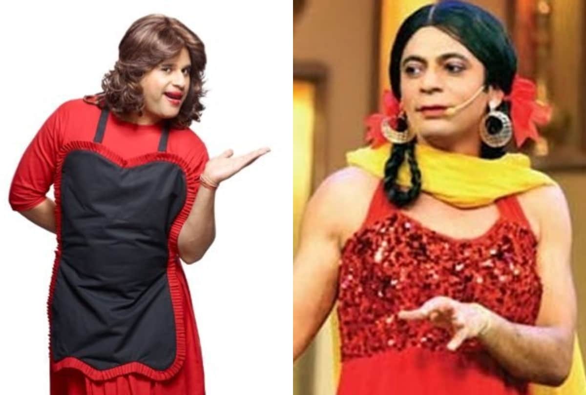 The Kapil Sharma actor Krishna Abhishek said People forgotten Sunil Grover character Gutthi