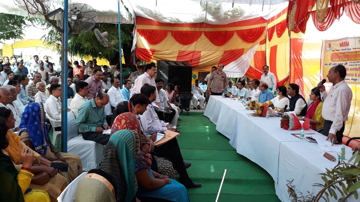 treatment plant established in kamaalpur