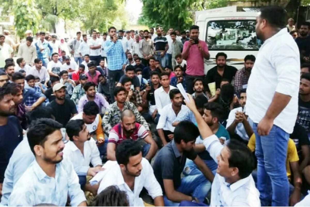 Meerut Kadir Encounter Case: students protest at DM Office in Meerut city