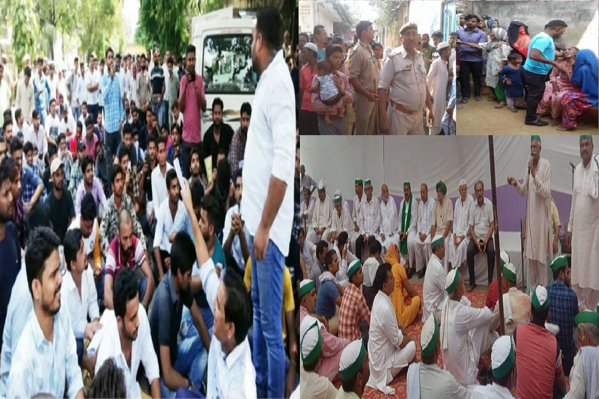 Headlines: Big news of West UP in only one click
