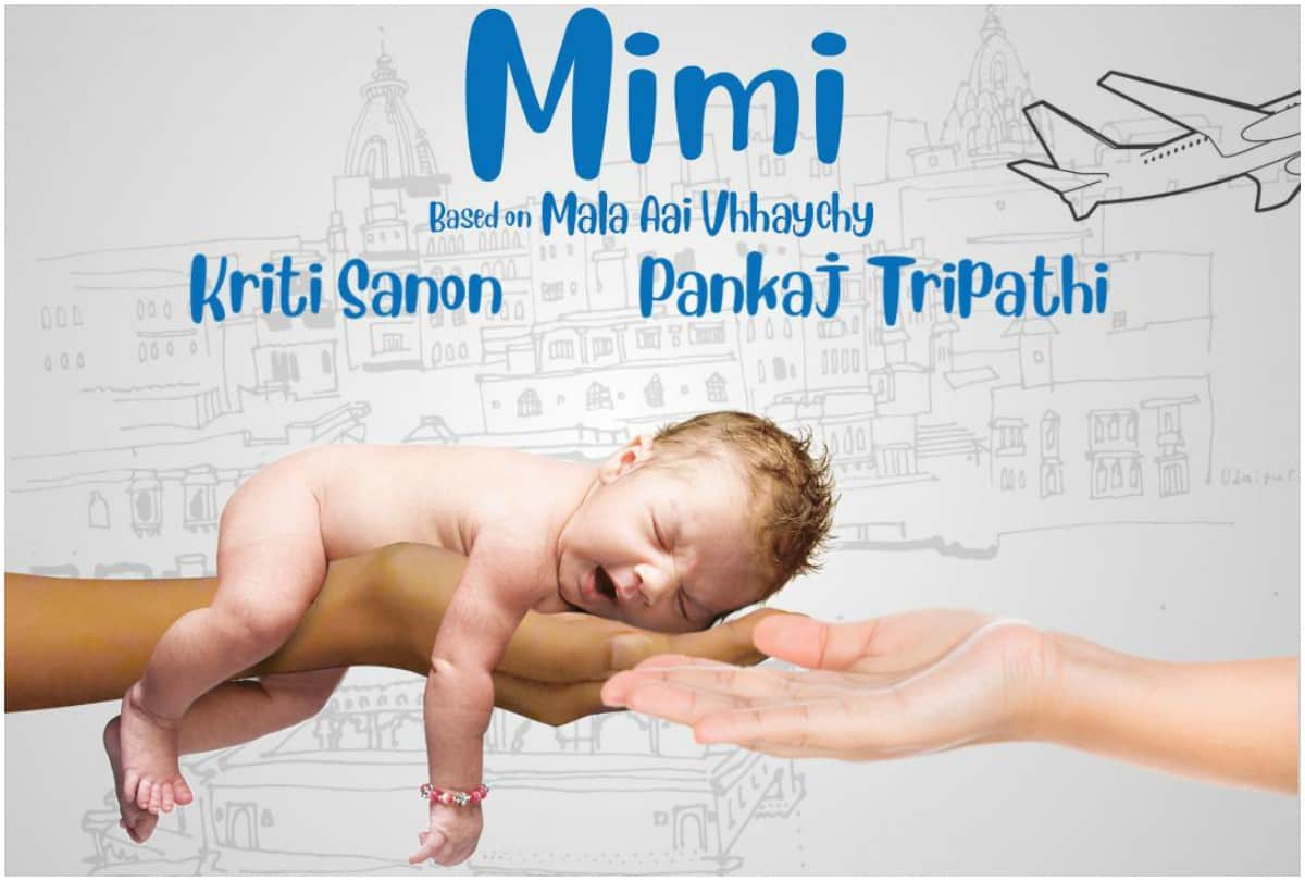 pankaj tripathi kriti sanon mimi shooting without permission police stops