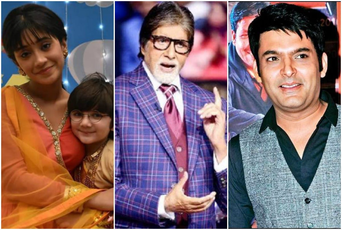 trp list kbc ye rishta kya kehlata hai and kumkum bhagya know which is no 1 show