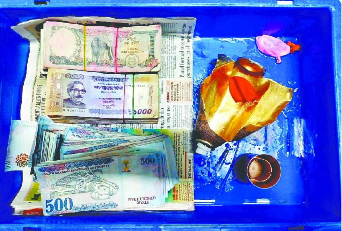 A passenger carrying foreign currency in perfume box arrested by CISF from Indira Gandhi Airport