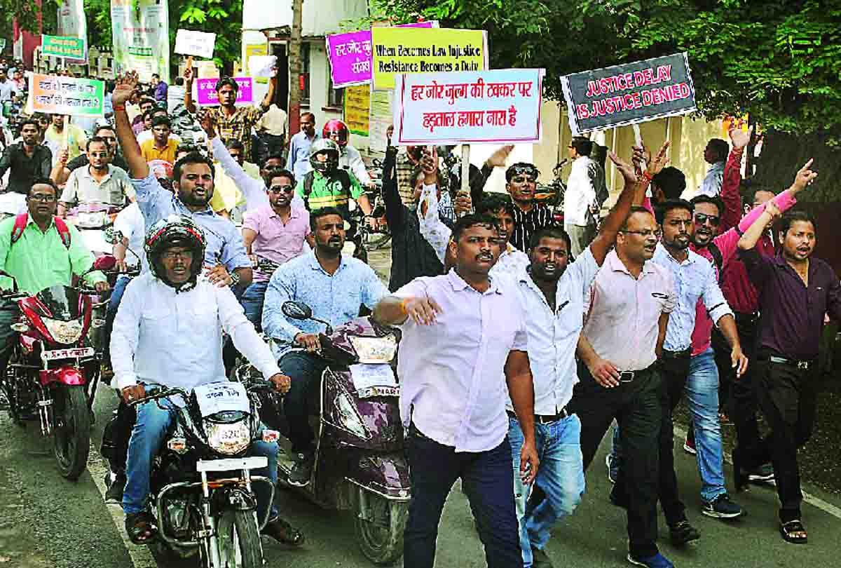 saifai medical college employee on strike