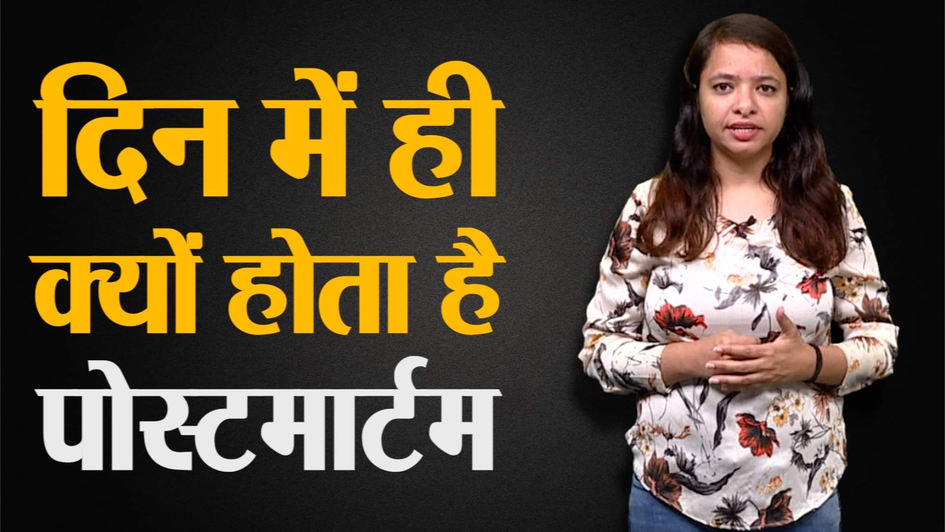 डिजाइन पिक्चर