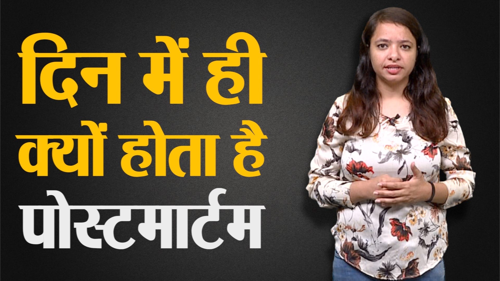 डिजाइन पिक्चर