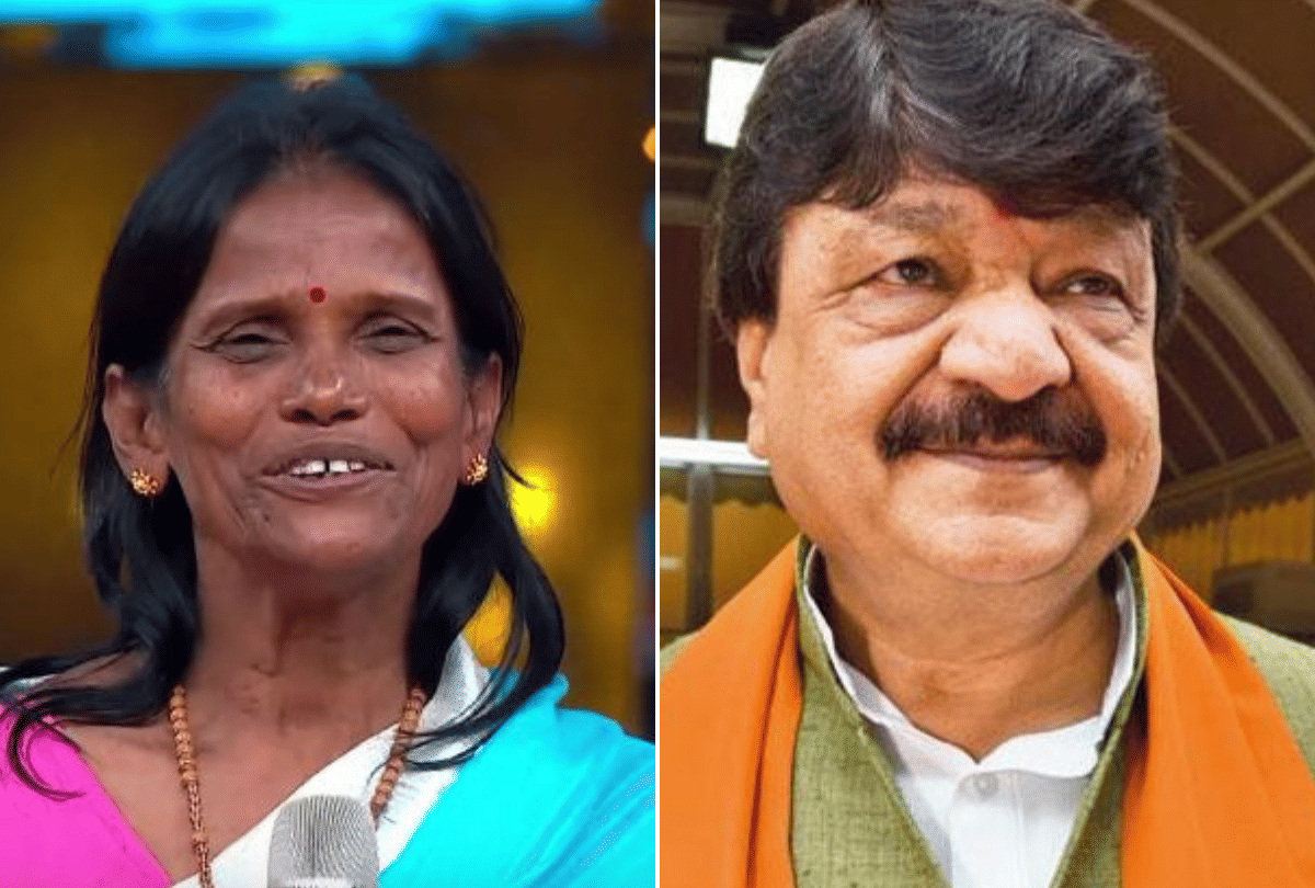 bjp leader kailash vijayvargiya praise ranu mondal and himesh reshammiya
