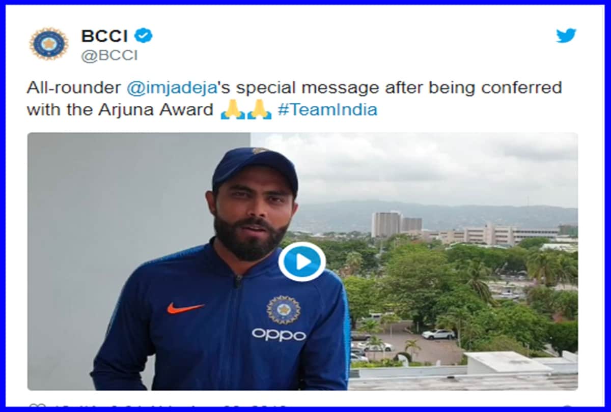 Indian all rounder Ravindra Jadeja posts special message after being conferred with the Arjuna Award