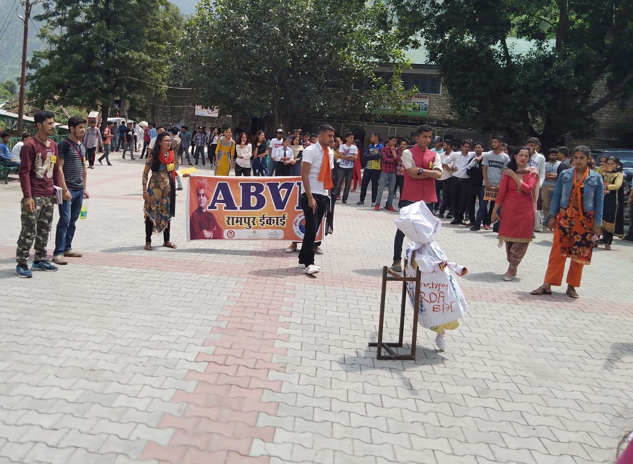 student strike