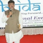 डीके शिवकुमार (फाइल फोटो)