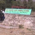 पाकिस्तानी कब्जे वाले कश्मीर के मुजफ्फराबाद का सरकारी कन्या विद्यालय