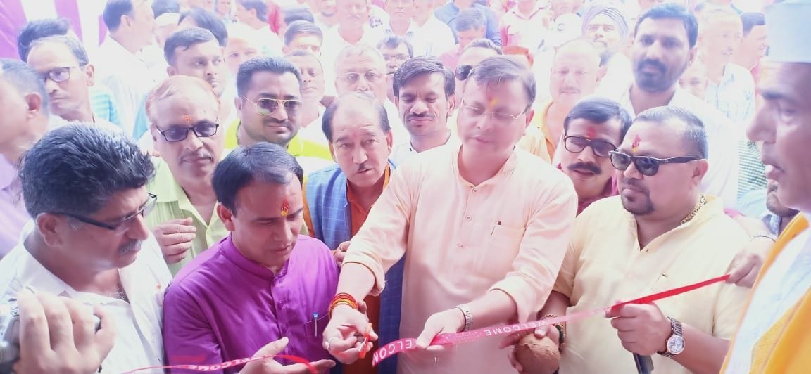 New Building Opens