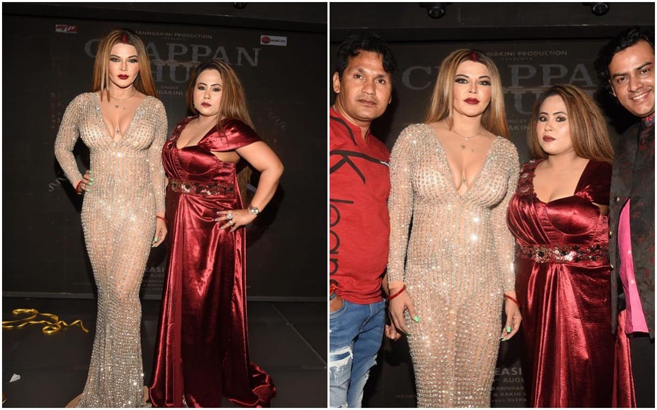 Rakhi Sawant Crying For Wearing Revealing Dress in chappan chhuri Song launch