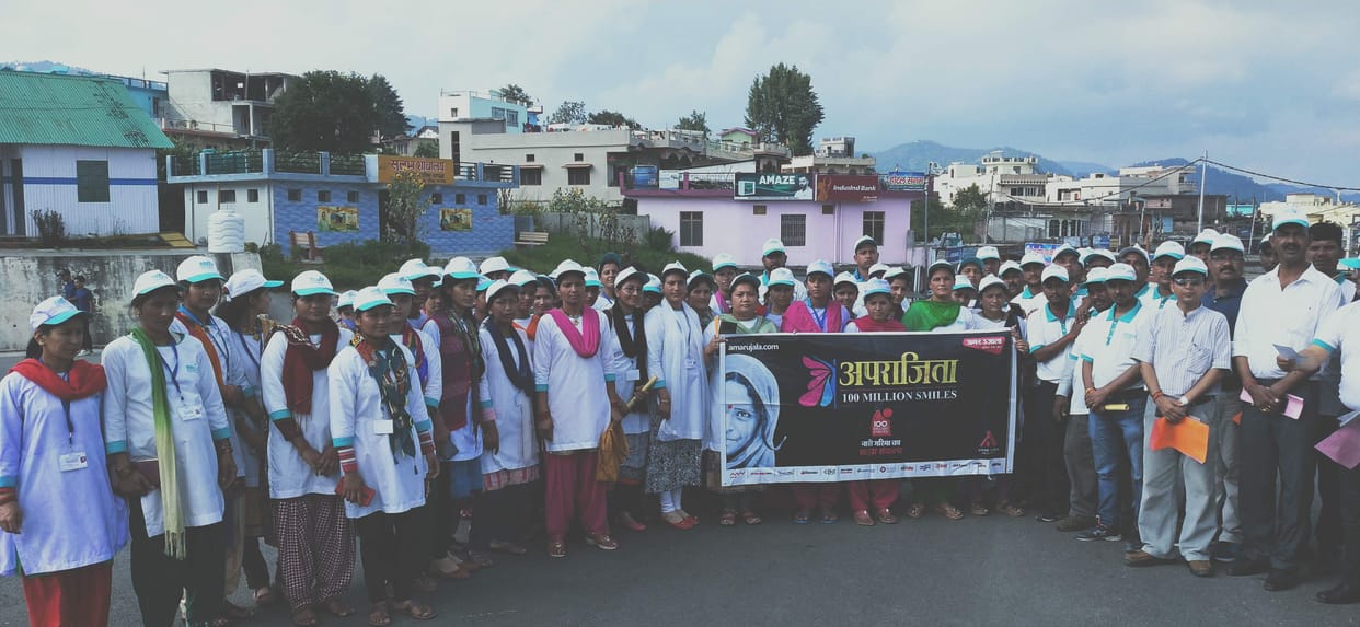 Aprajita event in Champawat