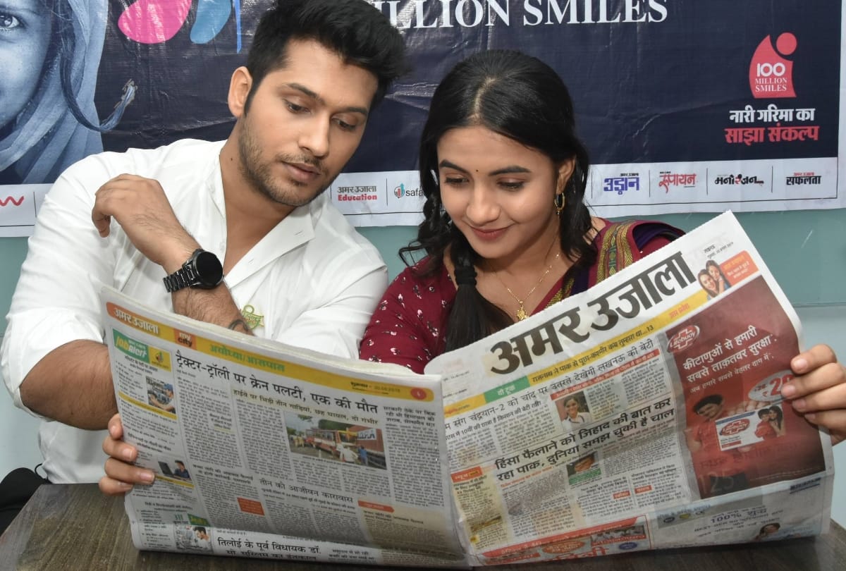 actor namish taneja and actress meera deosthale reached lucknow for promotion of TV show vidya