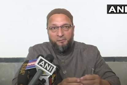 असदुद्दीन ओवैसी