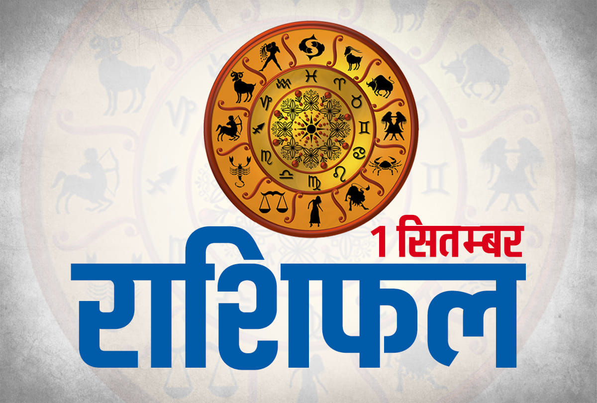 1 september 2019 rashifal horoscope
