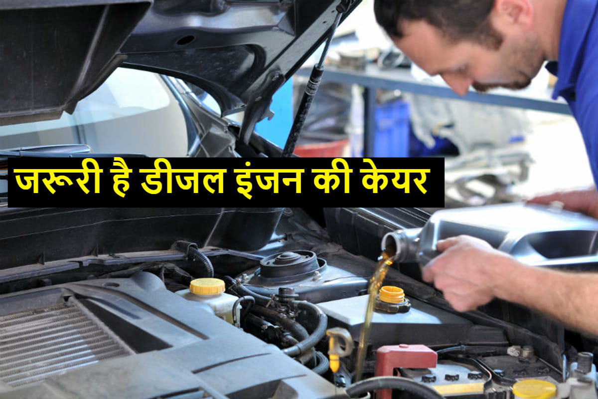 Best Maintenance Tips for Diesel Engines all you need to know