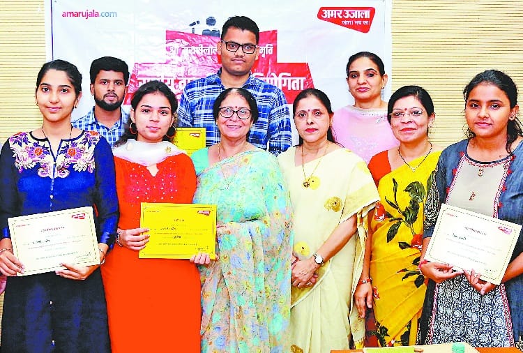 Amar Ujala Vad Vivad Pratiyogita in Memory of Murari Lal Maheshwari