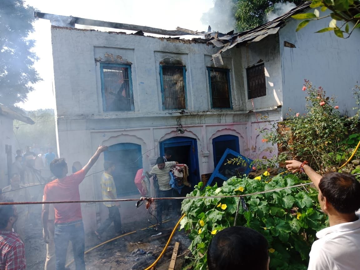 house on fire