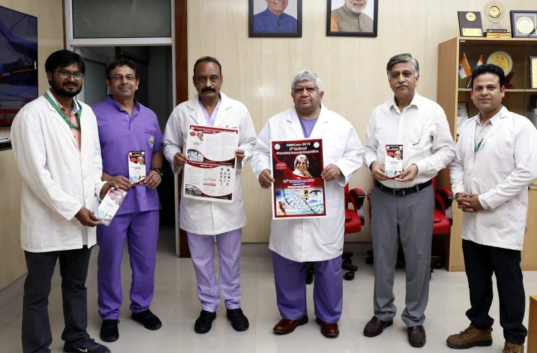 Poster of Bio Medical Research Competition launched