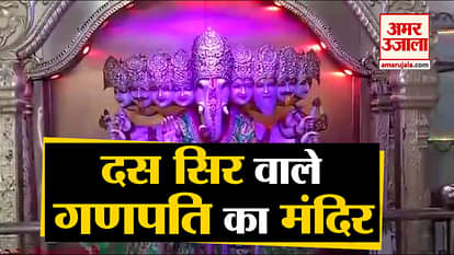 Famous temple of Lord Ganesha in Kanpur, know its history