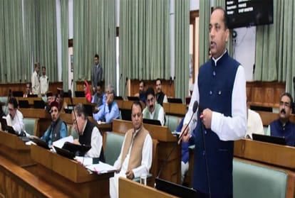 travel allowance hike of mla minister hp vidhan sabha monsoon session 2019
