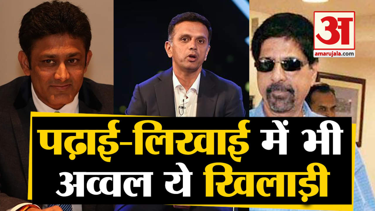 भारतीय खिलाड़ी