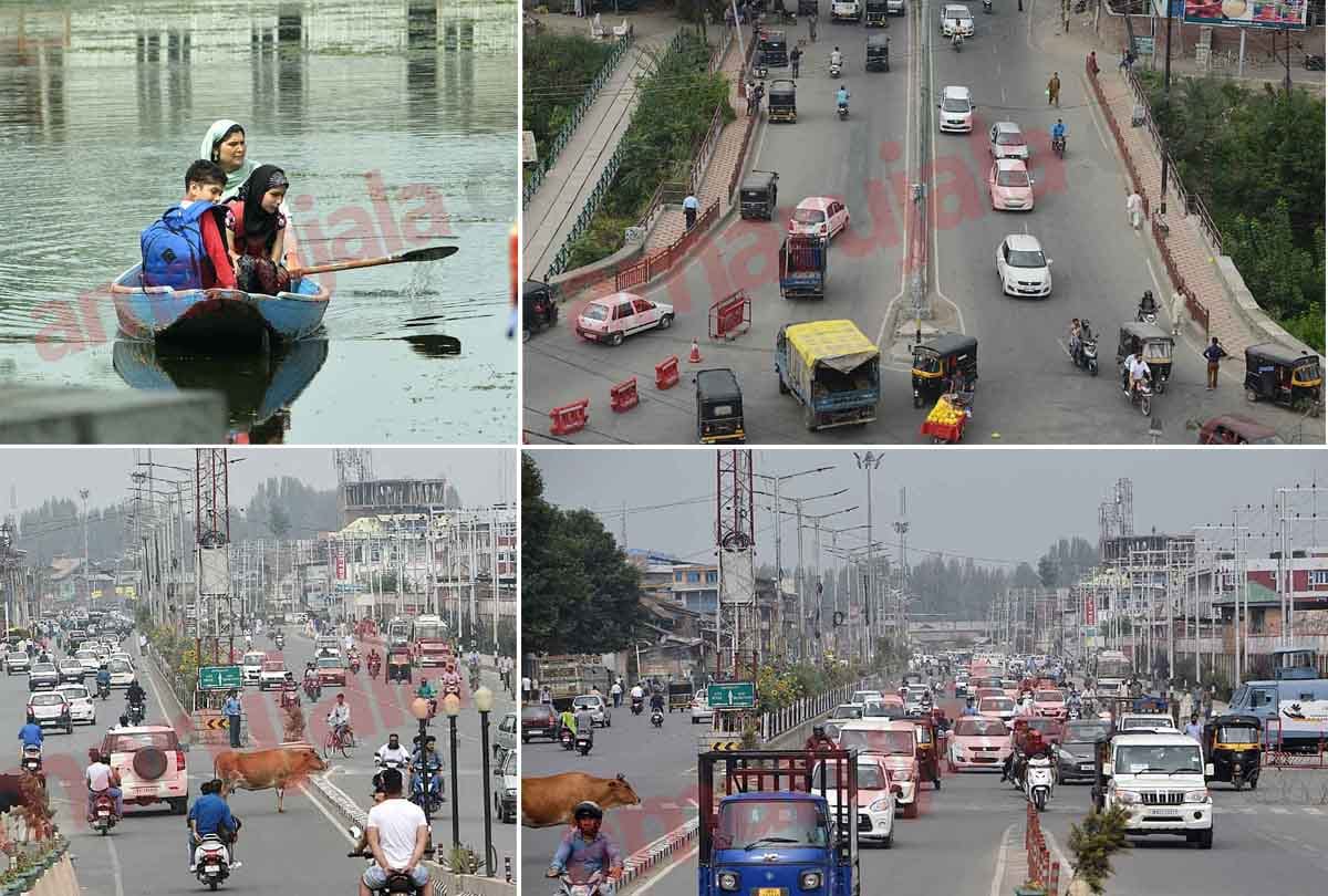 Jammu Kashmir latest news and visuals from SRINAGAR, Jammu Kashmir latest news and visuals