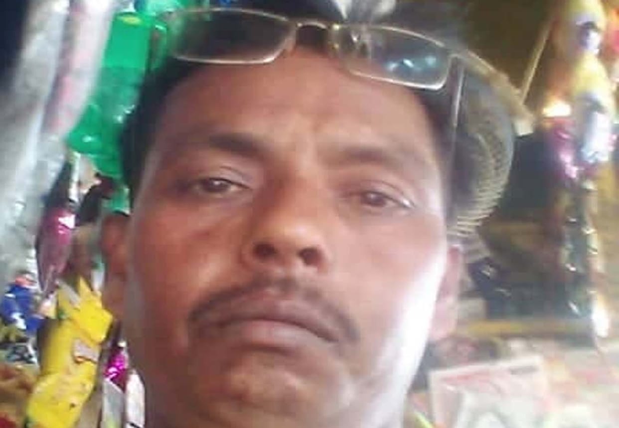 Death of the a man due to electric shock in chitrakoot