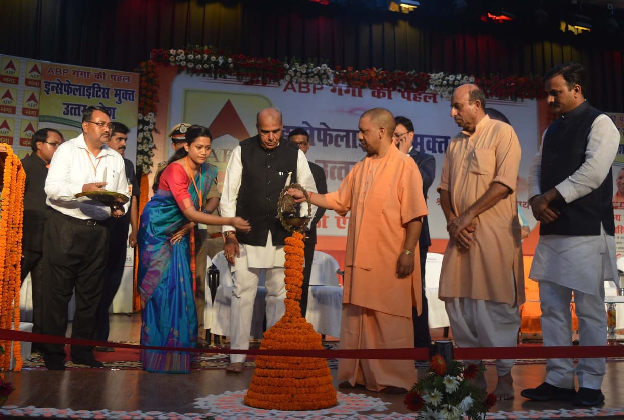 the cost of the district will change at cost of rs 155 crore.