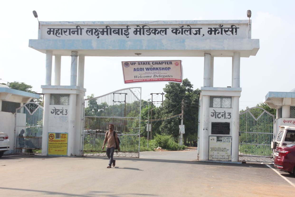patients in trouble, machine disturbed when will sleep break