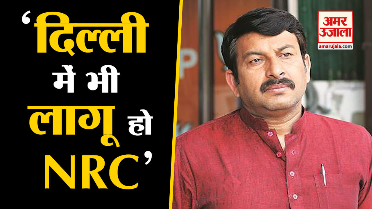मनोज तिवारी