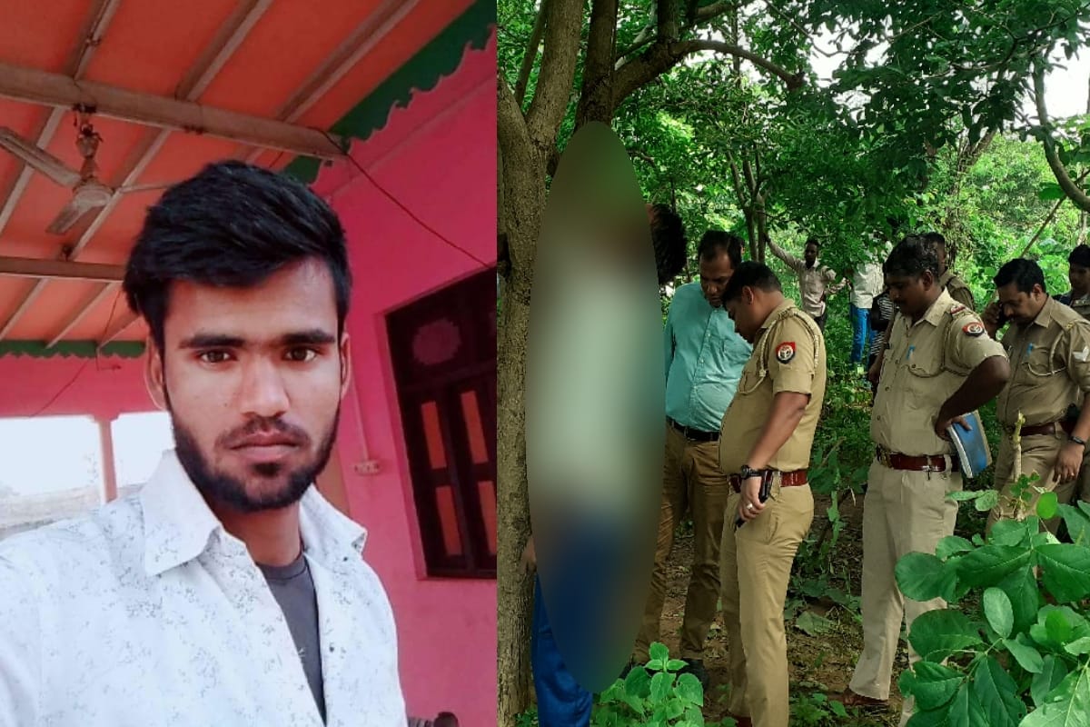 Man found dead in hastinapur Meerut, Deadbody found haning on a tree