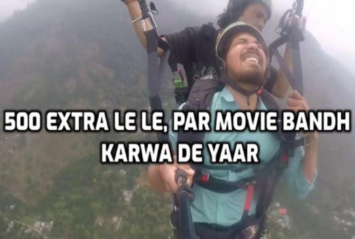 Prabhas film Saaho users shared memes on social media