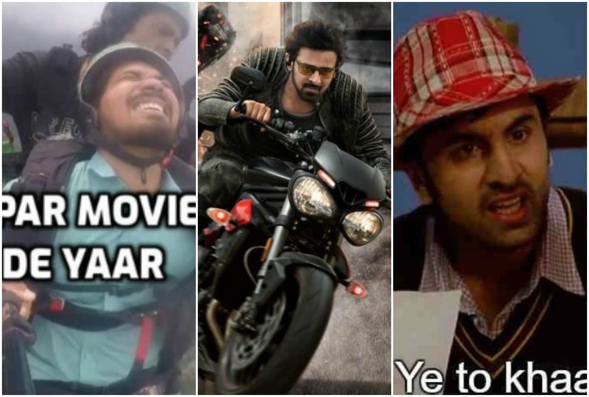 Prabhas film Saaho users shared memes on social media