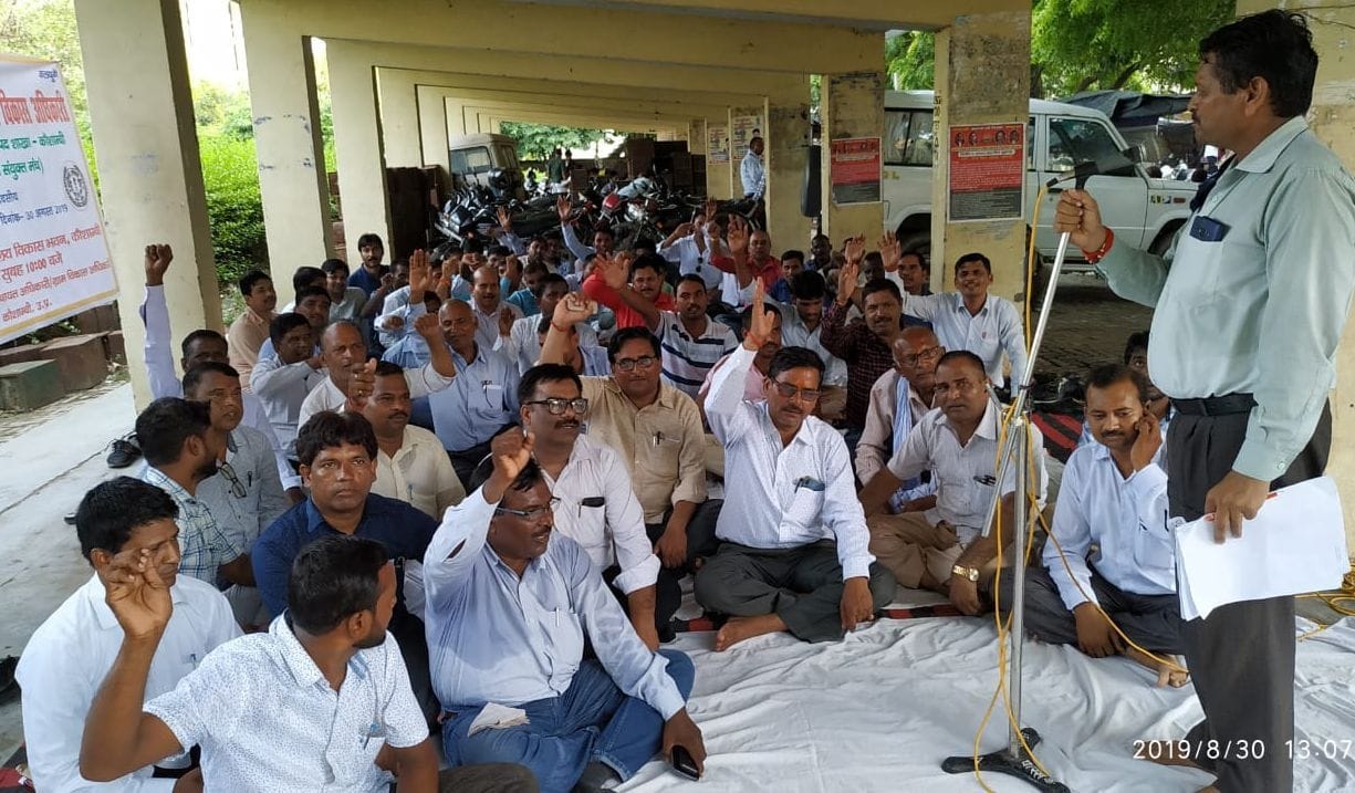 Panchayat secretaries protest against harassment