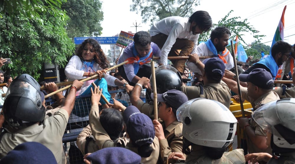 nsui protest rally in dehradun