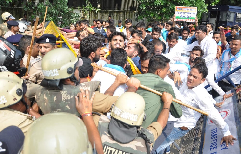 nsui protest rally in dehradun