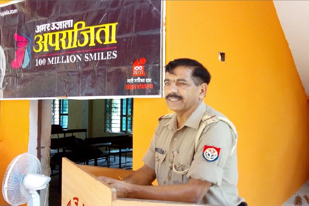 Aparajita 100 million Smiles: The program taught daughters self-defense tricks at Saharanpur