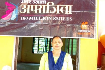 Aparajita 100 million Smiles: The program taught daughters self-defense tricks at Saharanpur
